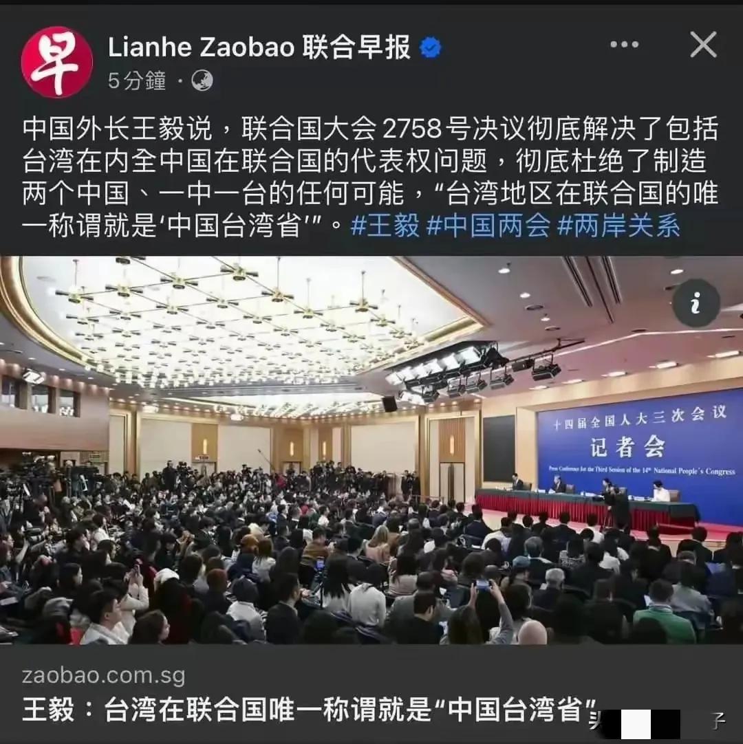 龙国不用再隐忍，该出手的时候就出手！首先给列强定好规矩，湾湾是龙国的一个省，湾湾