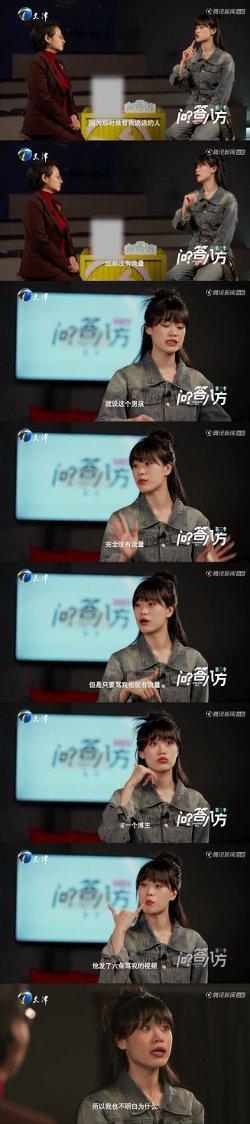 摸腿事件脱口秀女演员一年还没走出来看懂了她的伪装与坚强，段子是她的铠甲，深夜失眠