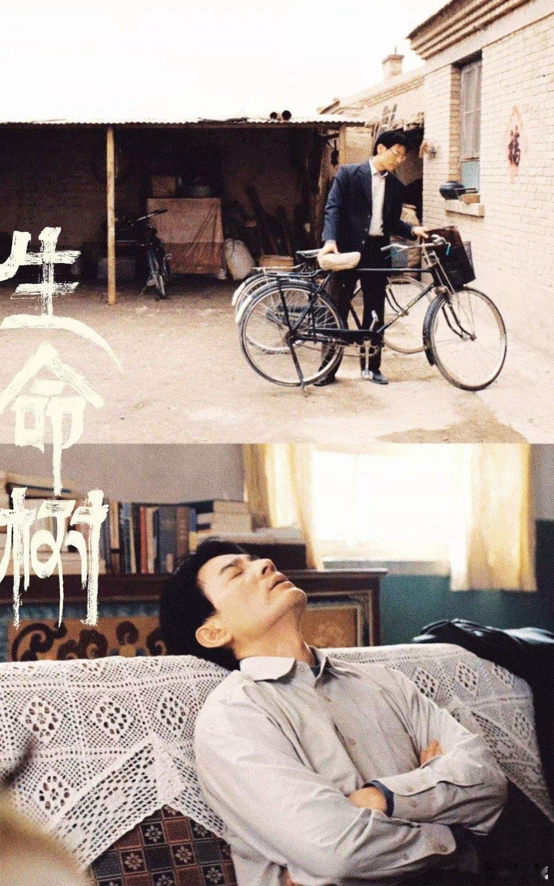 李光洁演出了人性的博弈感 情绪收放自如！厉声斥责后秒变慌乱妥协，李光洁用语气转换