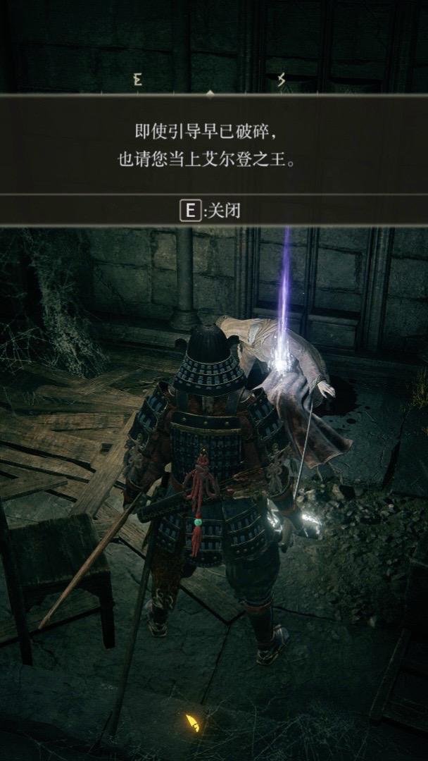 大树守卫打自闭，当个锤子王。