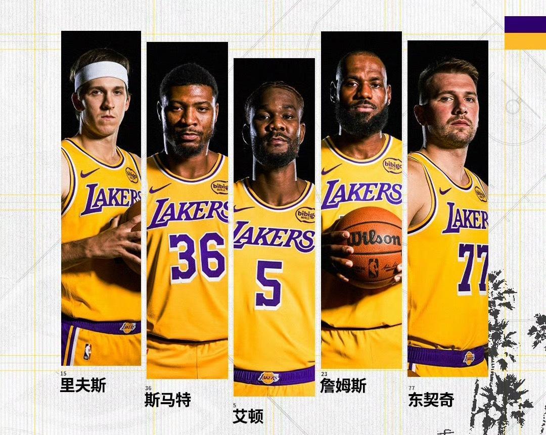 牛！湖人100-92战胜火箭，六连胜！东契奇36分6篮板4助攻2抢断，詹姆斯18