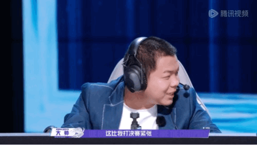 张真源对战职业选手心率反降 战至巅峰 张真源面对职业选手居然心率反降，难道是把压