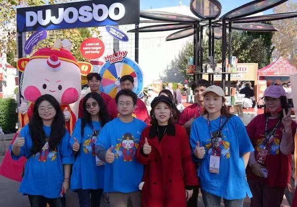第44届华人工商大展在洛杉矶盛大开幕
北美市场迎来“中国味道”：DUJOSOO 