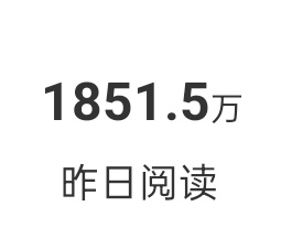 我要摆烂