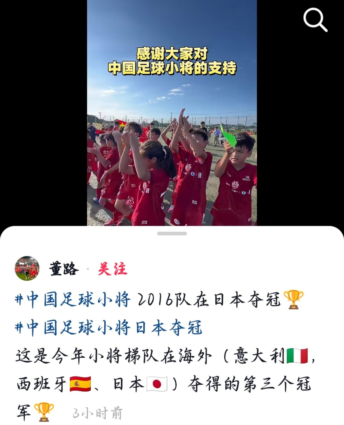 昨晚看完成年队的比赛，不少球迷心里估计都堵得慌。但足球这东西就是这样，这边让你唉