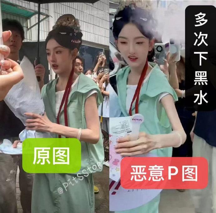 宋祖儿BMI仅14.7近日，一则消息引起了大家的广泛关注，当红小花宋祖儿的 BM