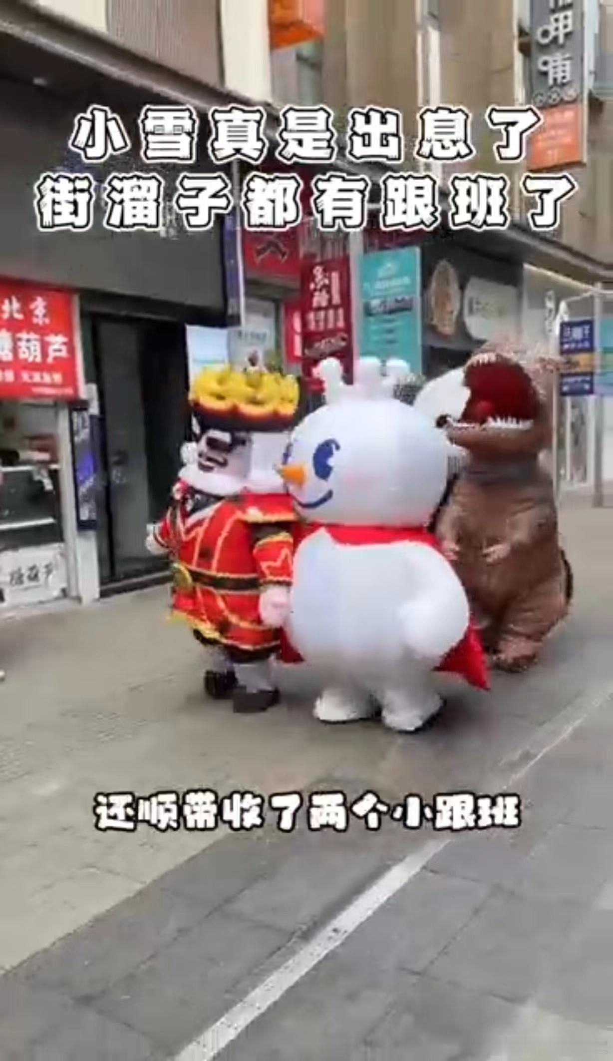 #雪王和老K是什么关系# 老k和雪王之间的关系真的会是家人吗？我怎么觉得是卧龙凤
