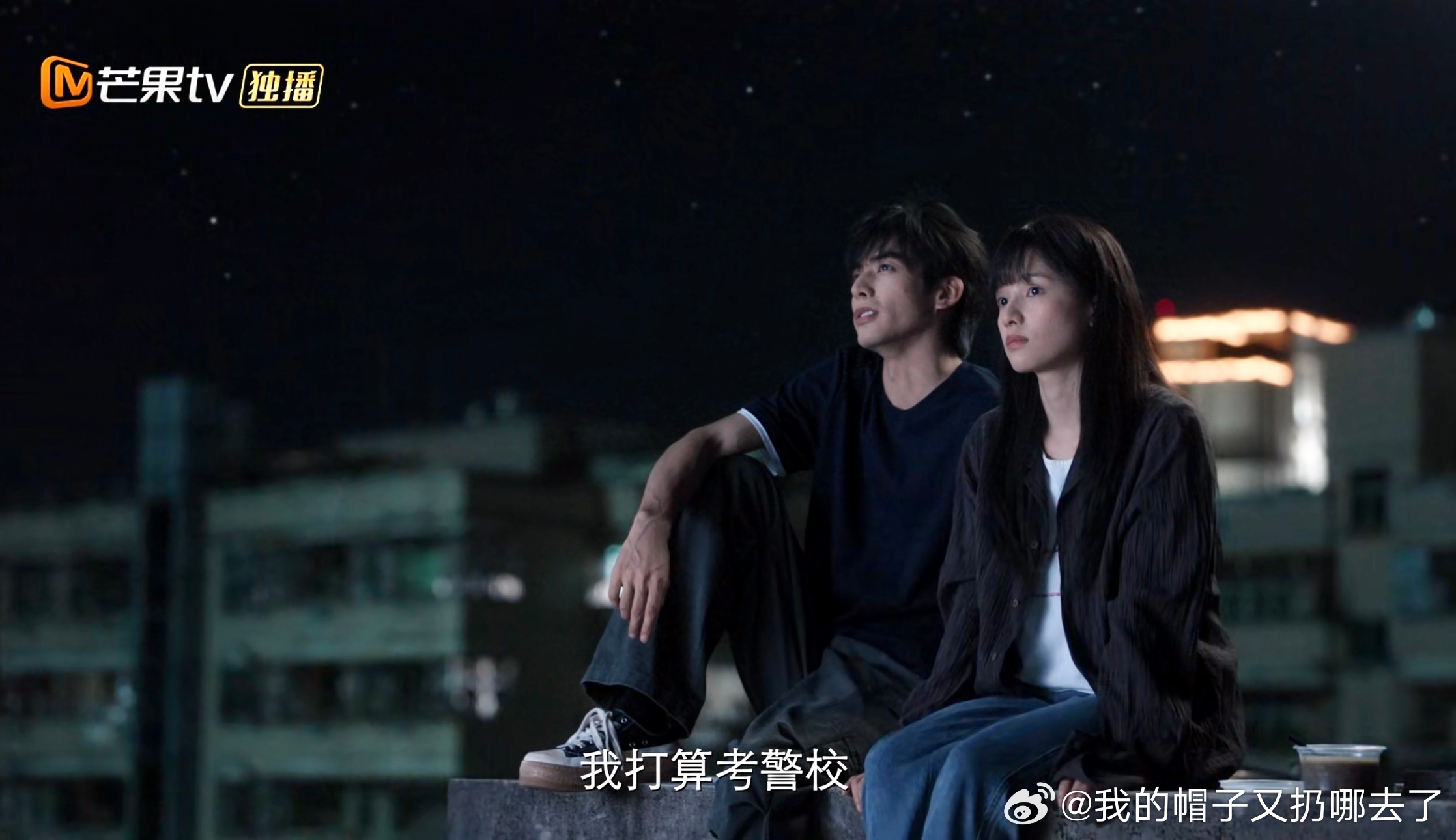 曝宋威龙要演正剧看完《野狗骨头》早已认可宋威龙的演技，如今传出他挑战警察正剧。气