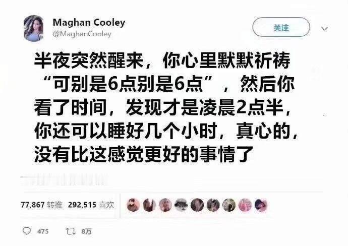 ＊分享一些喜欢的文字 