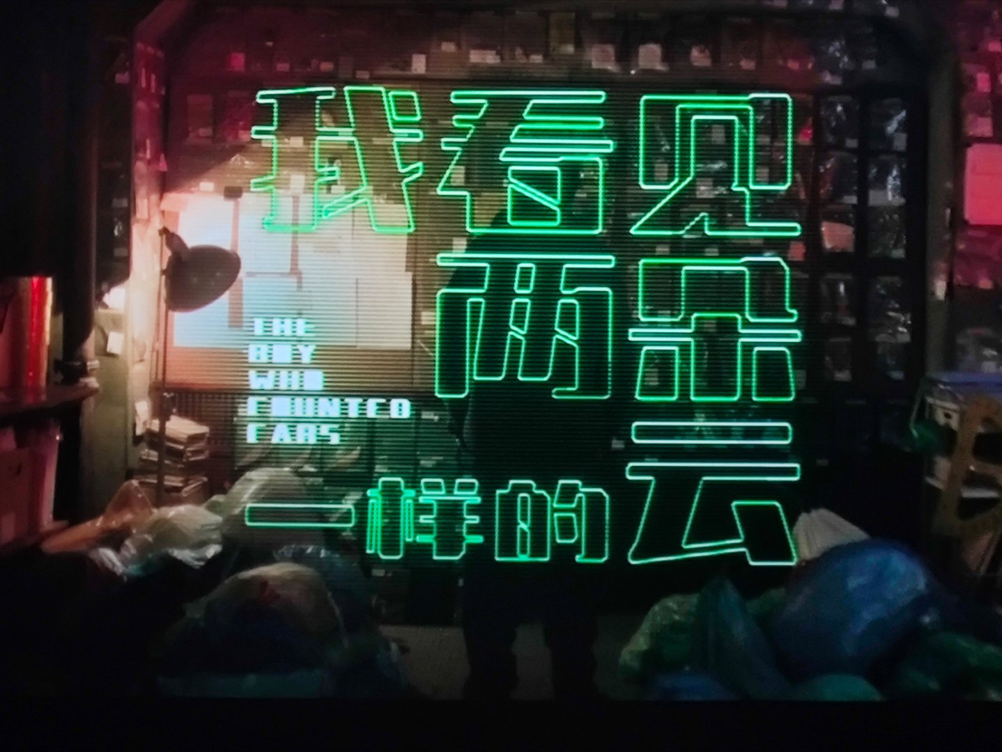 王源王源我看见两朵一样的云王源2026时颂辰安 三刷阿志来了！小汤圆们都几刷了呀