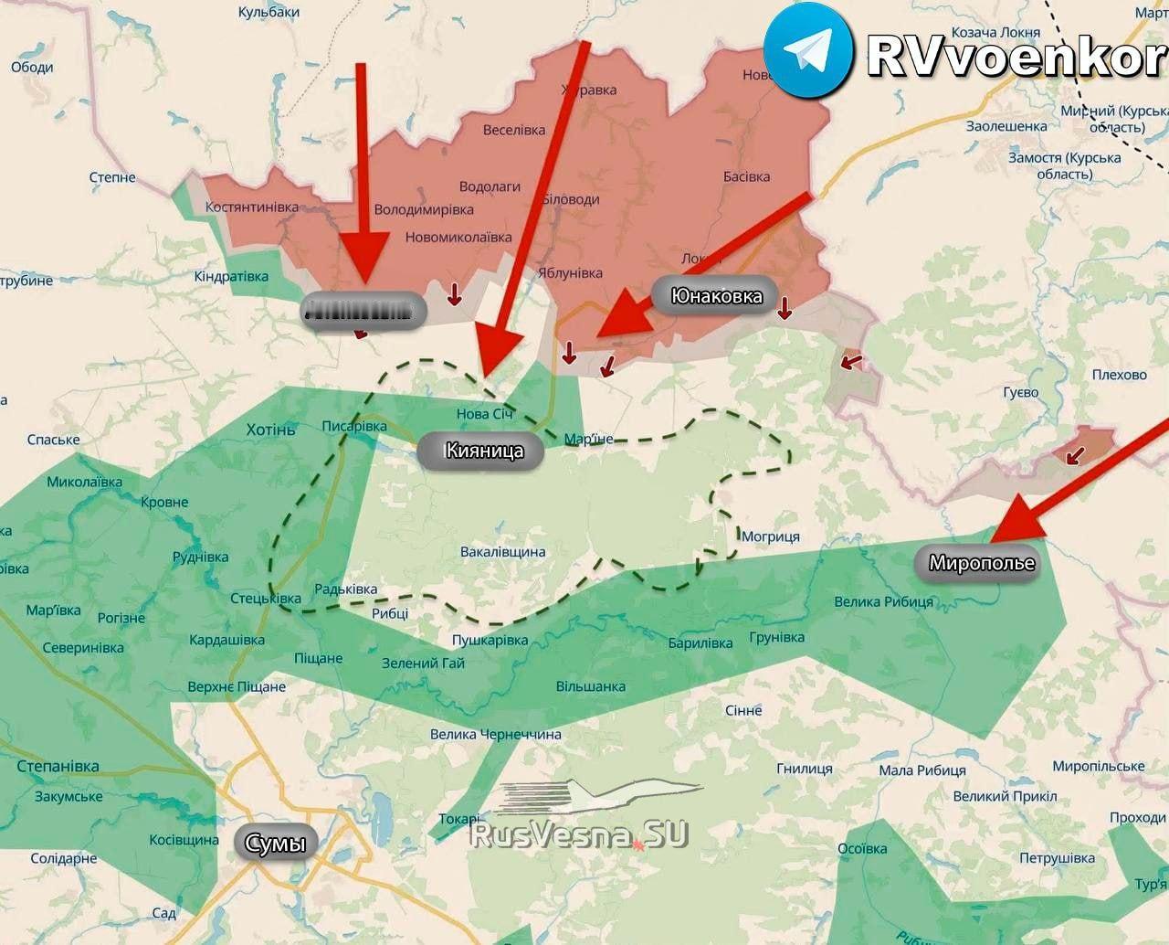 俄军已开始向米罗波列发起进攻，并向苏梅方向推进！
俄军在加强兵力部署后，继续向苏