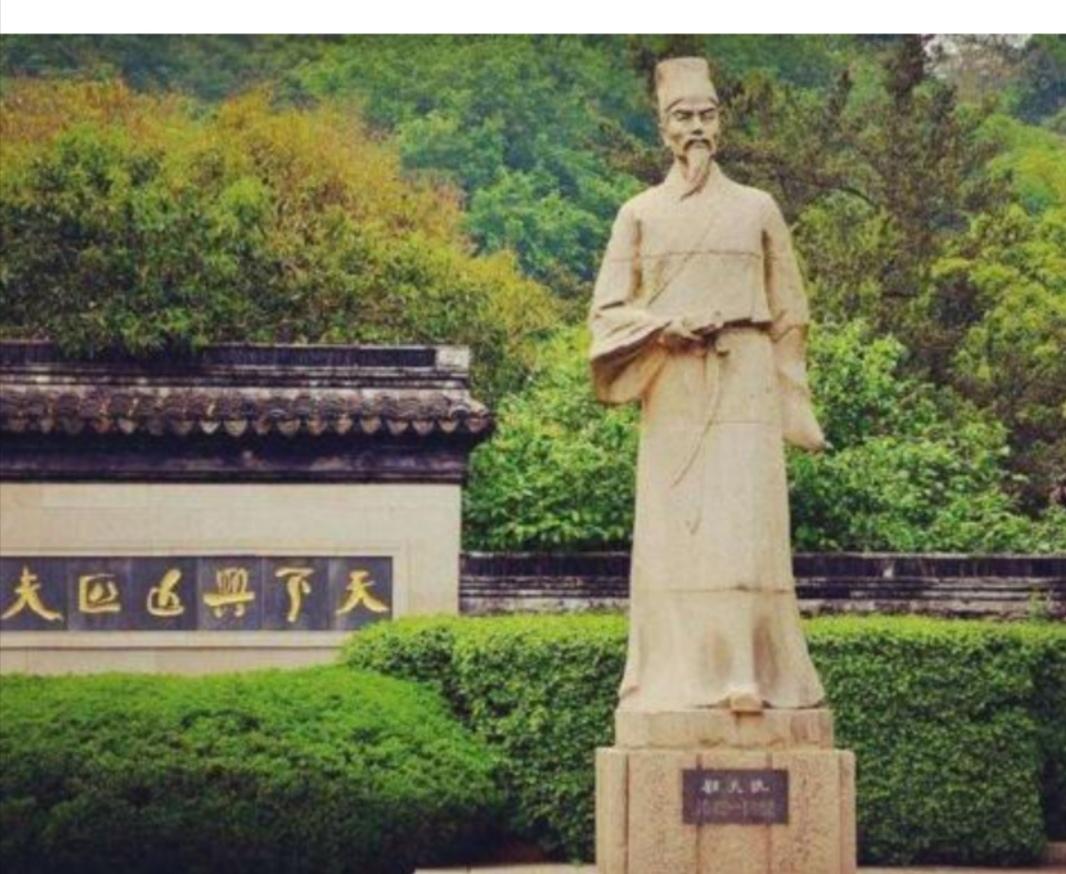 1667年，14岁的康熙刚刚亲政。朝堂上，满族老臣们看着这个少年皇帝，心里犯起了