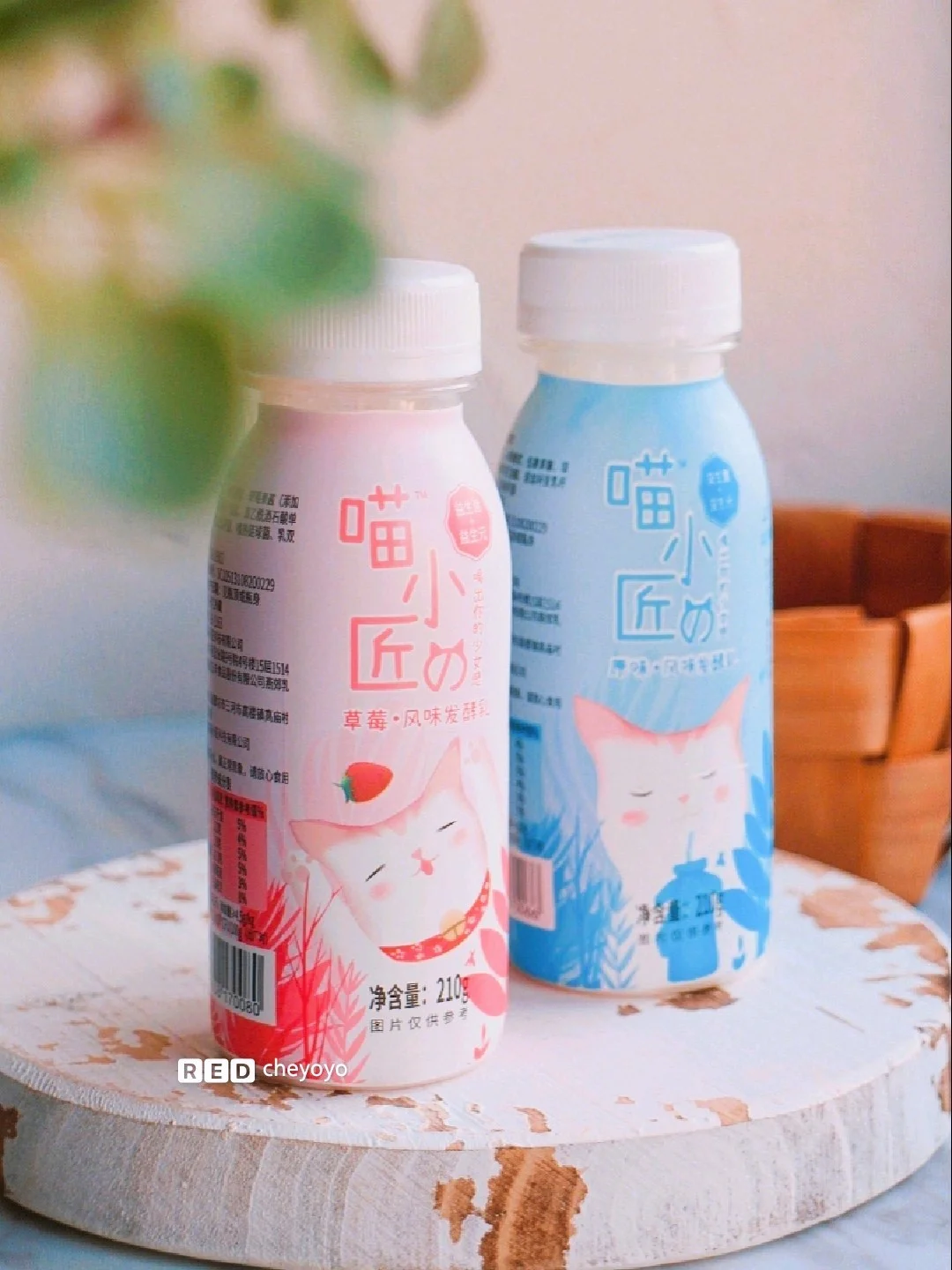 ⚡低脂减肥⚡喵小匠发酵乳了解一下