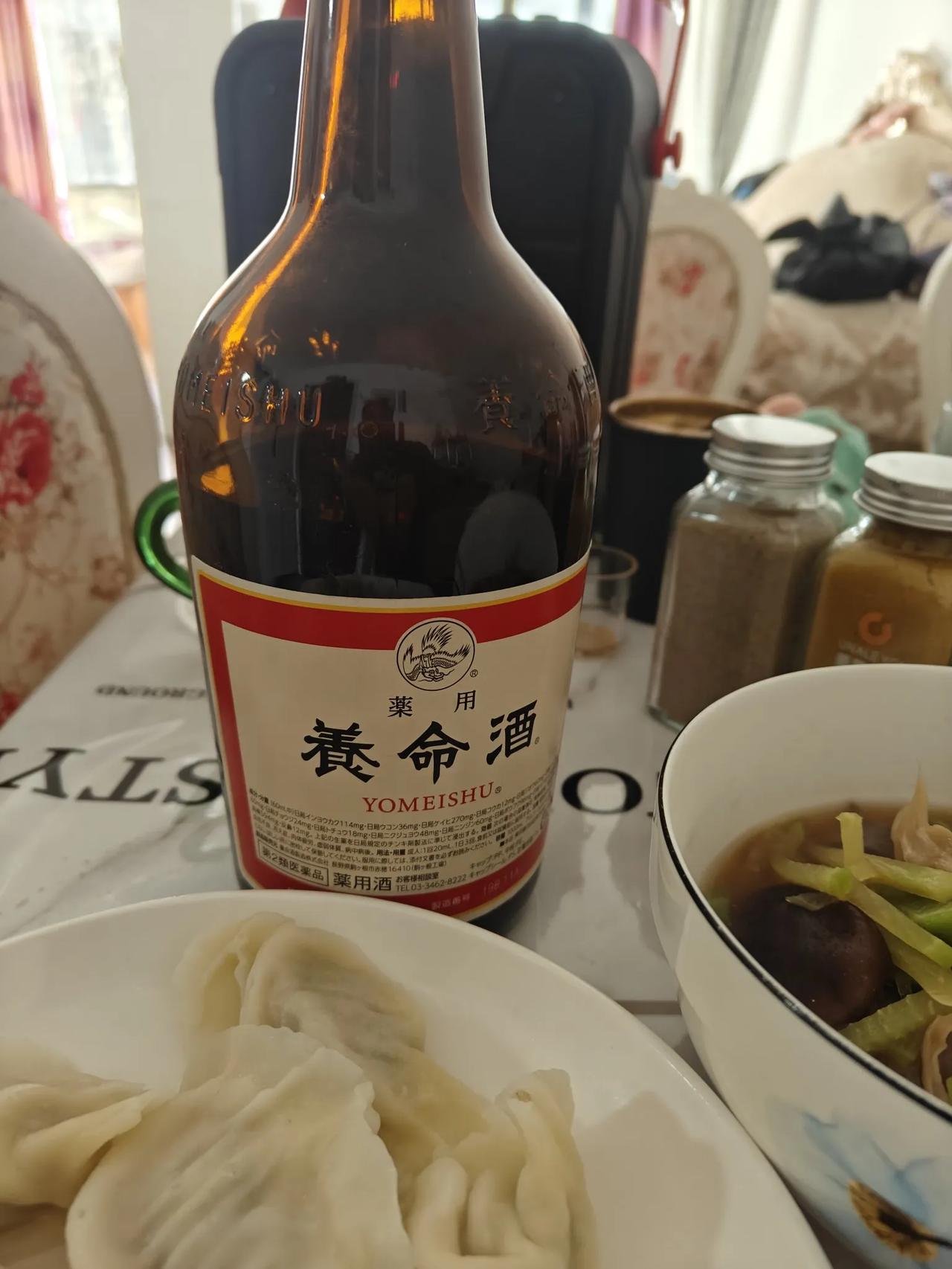 我昨天晚上跟小玉聊天，我说，我这几年也不知道咋了，出家门还得跑回家一次，看看煤气