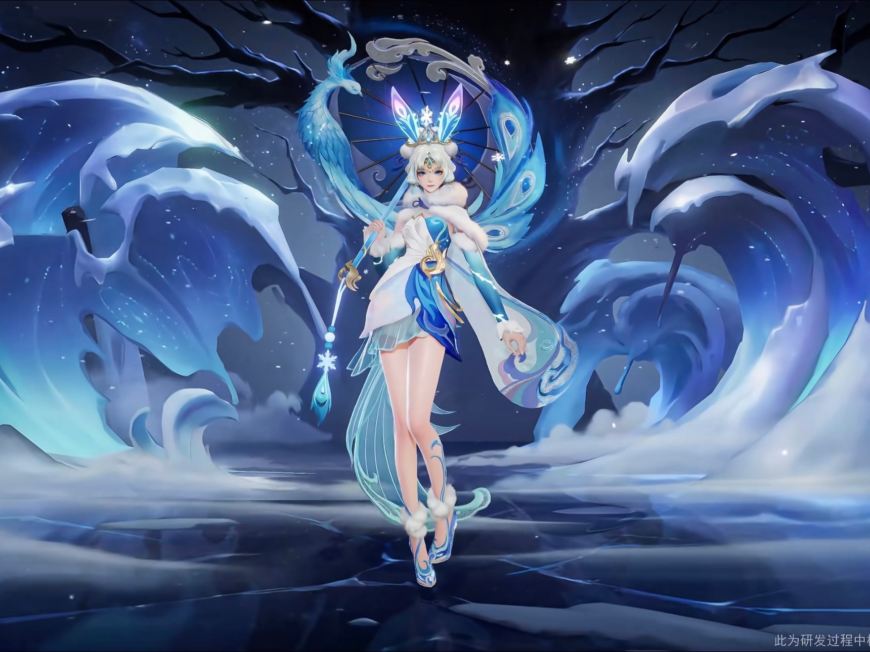 雪兔子这个星传说好像蓝兔拟人啊 有人懂我吗 