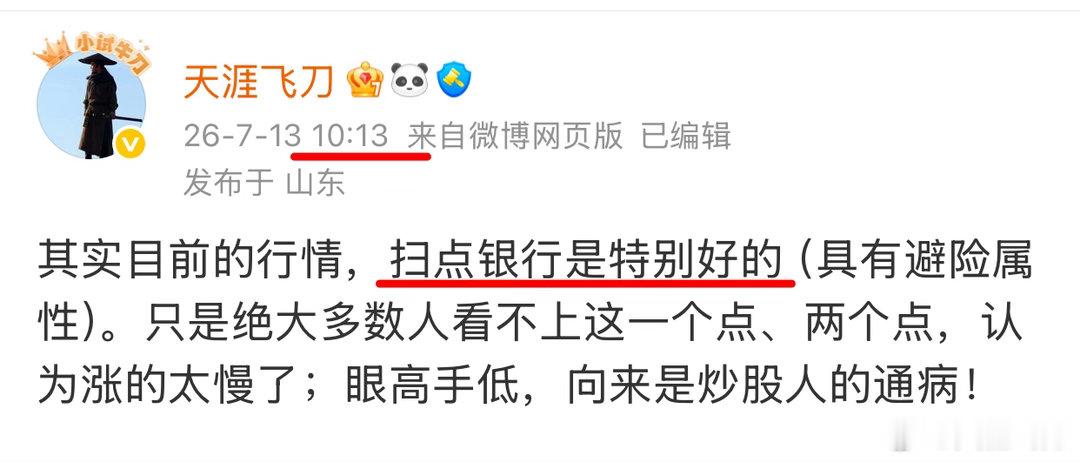 理论VS实际： 