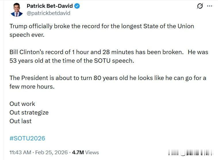 川普正式打破了有史以来最长国情咨文演讲的纪录。
 
Bill Clinton 1