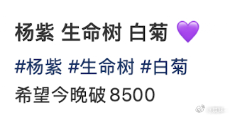 好可惜，涨到太慢了，就这个在线模式很多人都不知道 