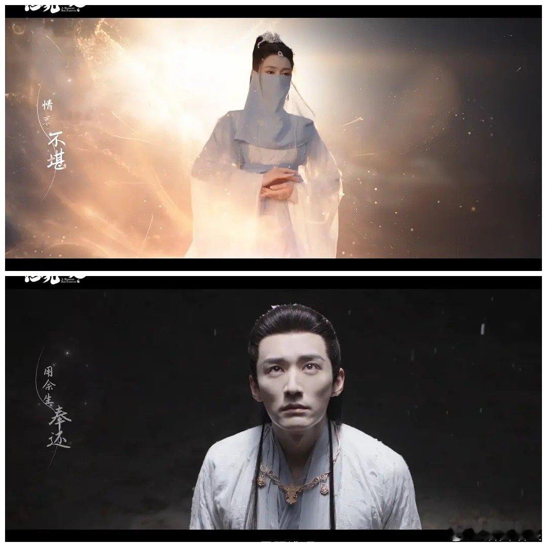 念无双又拉了一坨大的 ​​​