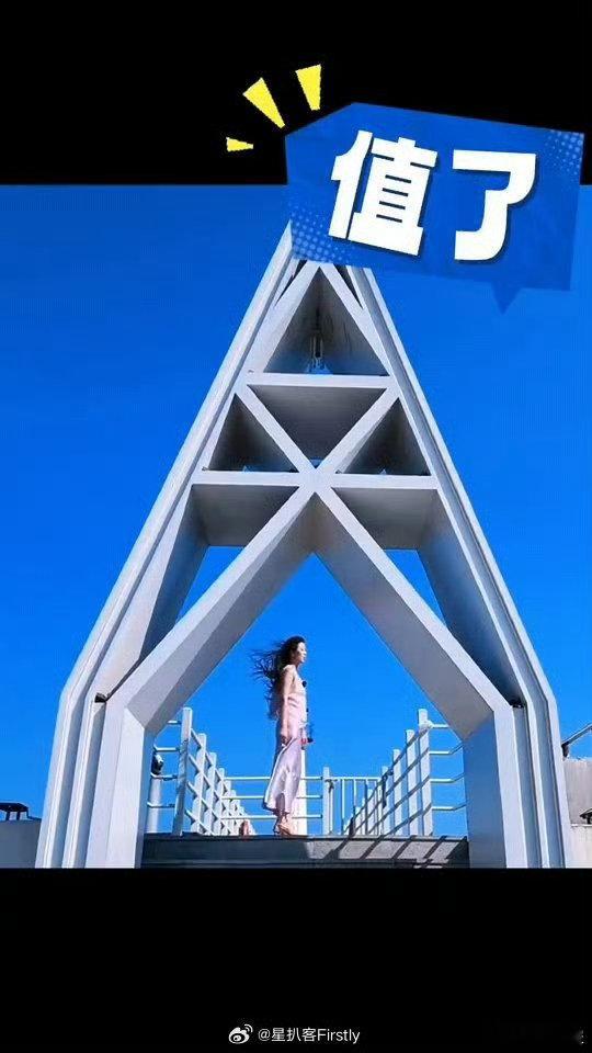 带你游辽宁现在就出发看海打卡看球东北超打开方式梭鱼湾看球怎能只待在球场里 梭鱼湾