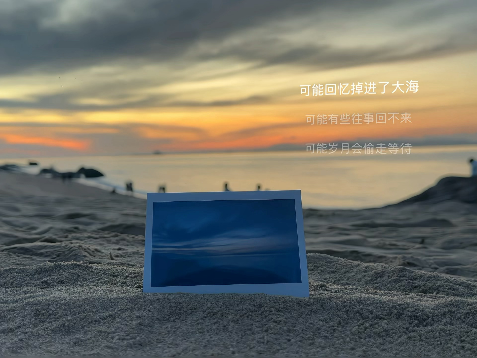 早起的海边日出🌅  ​​​