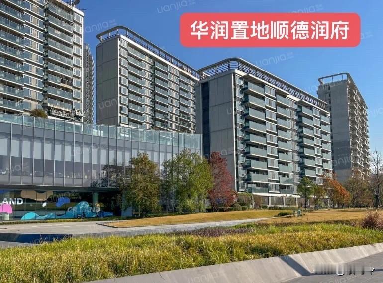 临广回到原地，图踏实，买佛山中心区吧！

2021年华润在顺德陈村拿下地王，楼面