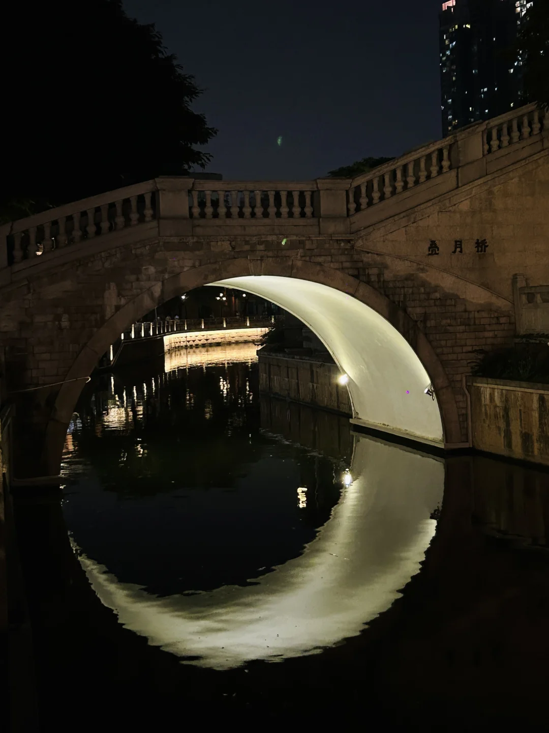 广州📍荔湾永庆坊夜游随手拍📸