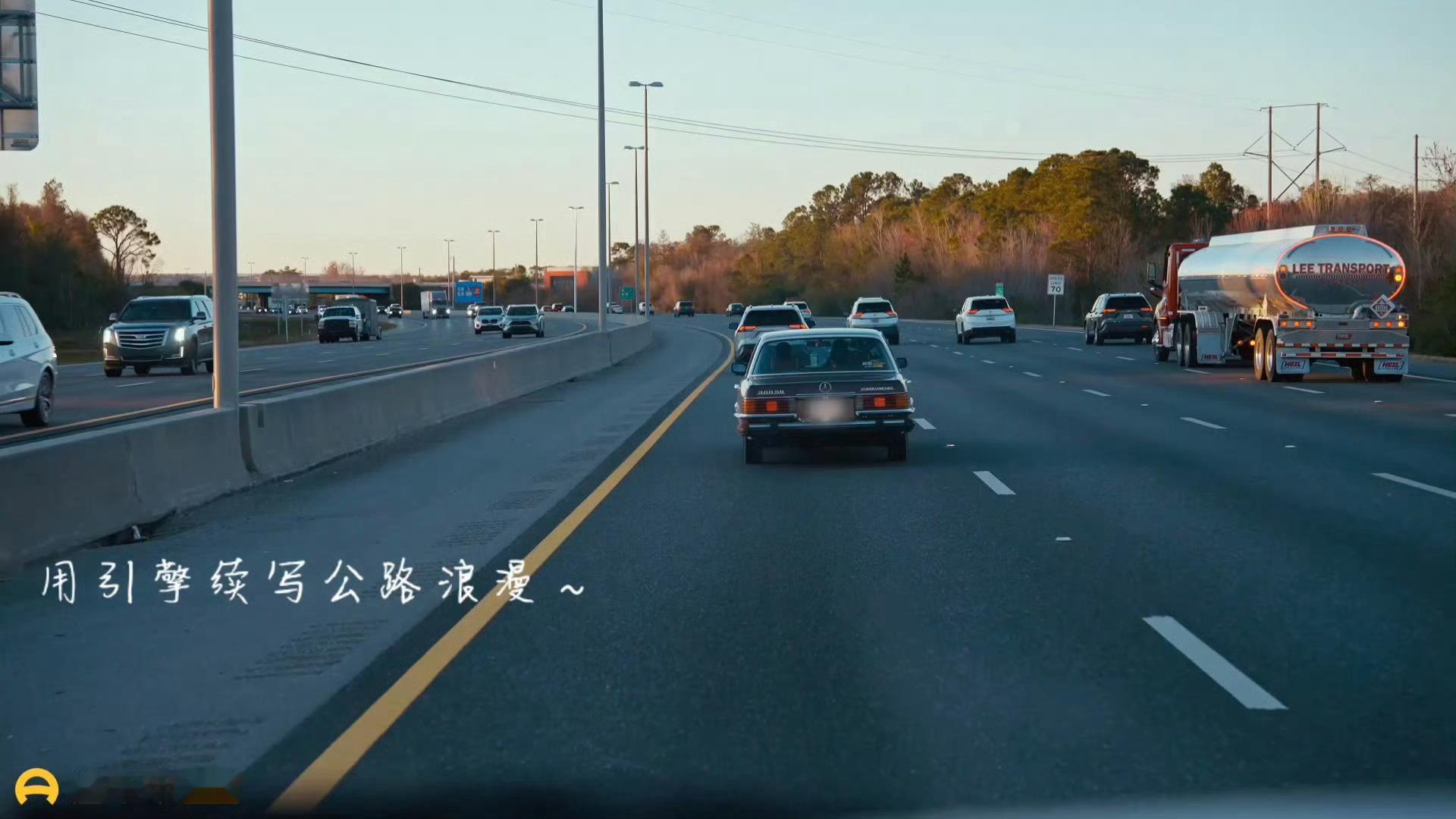 现在的车为什么开不到50年跑长途选电车还是油车？续航、补能、路况差别都挺大，纠结