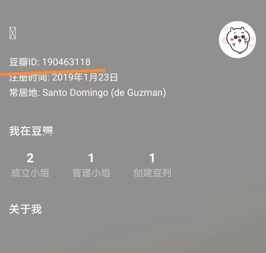 确实是超绝害怕看到自己露出🐷脚的时刻了，然而我29号还能发别的，你举得过来吗