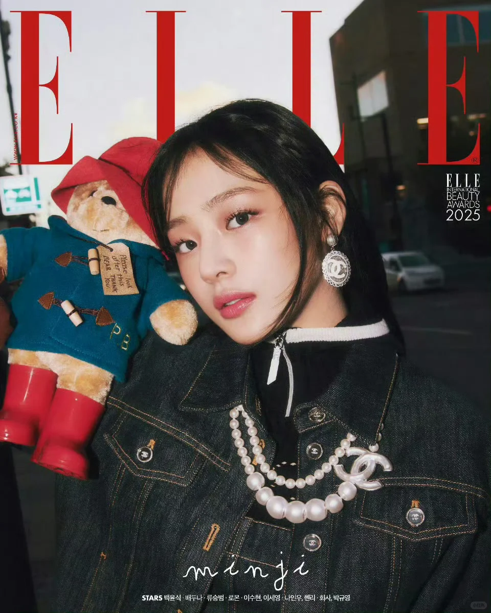 金玟池 X ELLE Korea 2025年一月刊封面画报