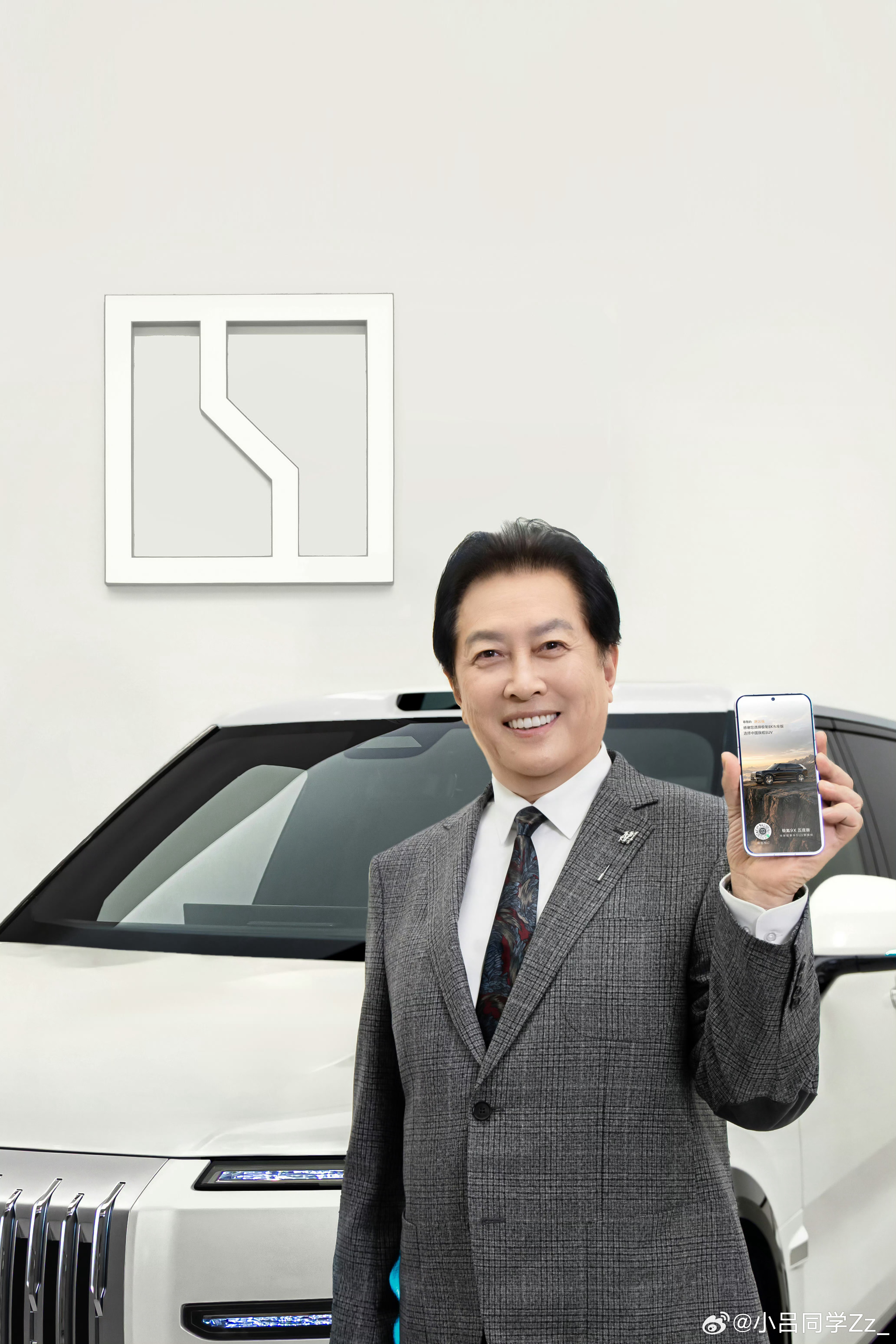唐国强成极氪9X五座版车主唐国强现身北京极氪门店，体验极氪9X五座版后，当场下单