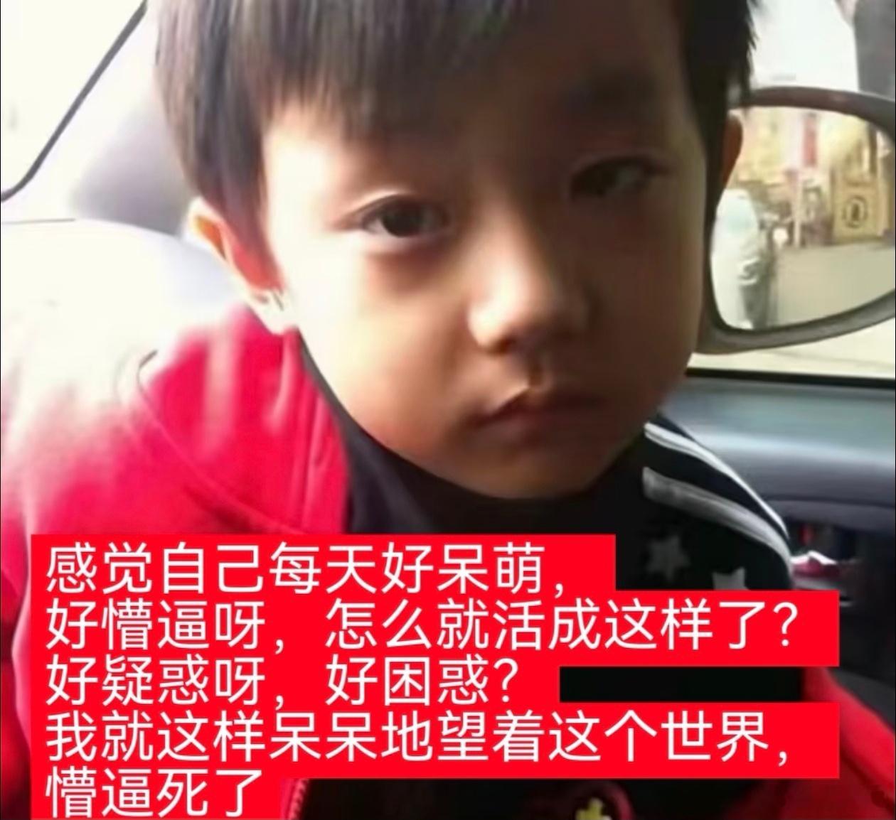 我起床啦很多人问我你天天起那么早干嘛是有金子捡吗？我告诉他们是的。每天早起读书就