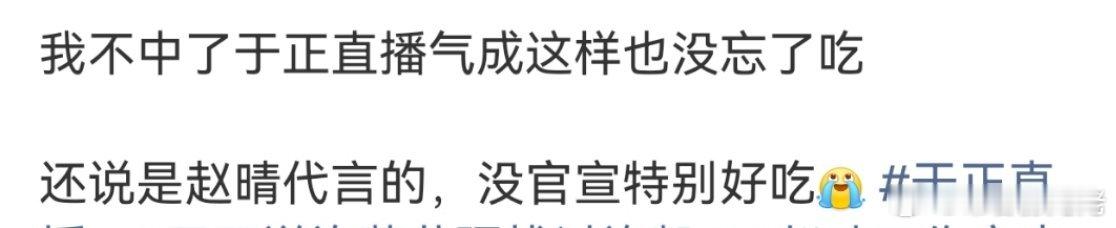 许凯恋情时间线  然后如果代言掉了，于歪要气疯了[流鼻血] ​​​