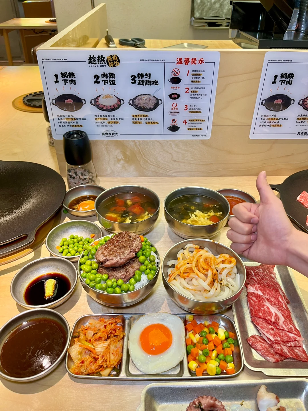 泉州首家！！！i人一人食小食堂！！！