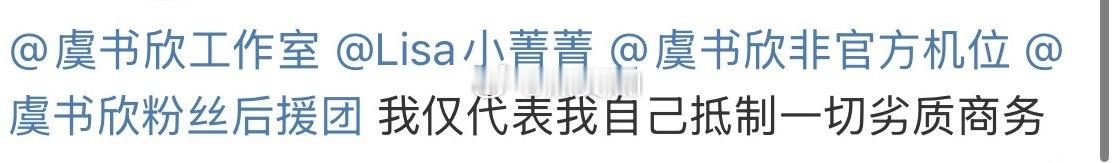 天梭虽然不是什么大高奢，但怎么也不算是劣质商务啊…… ​​​