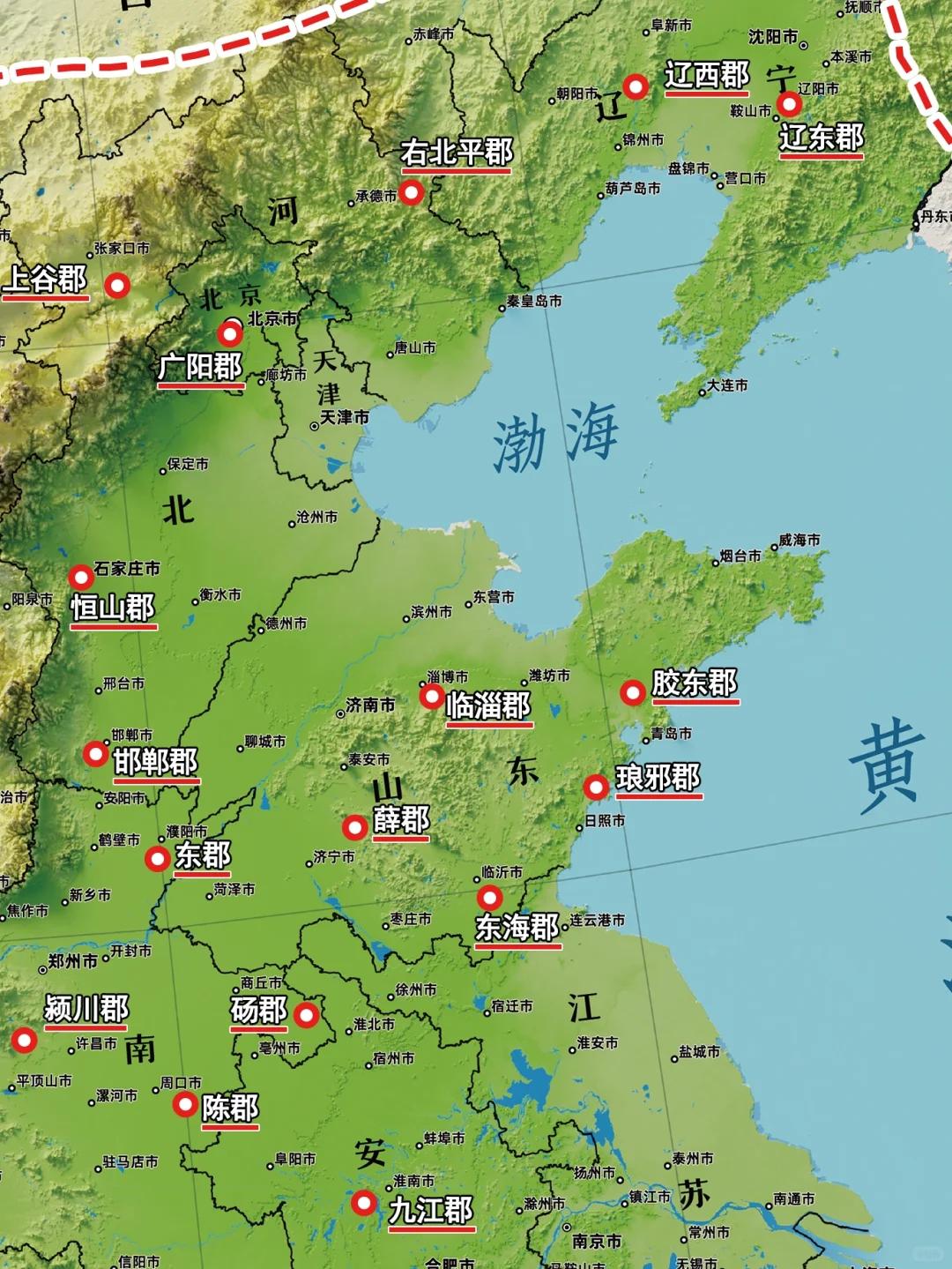 大秦三十六郡（部分）分布图。秦完成统一后确定郡县制作为整个国家的政治制...