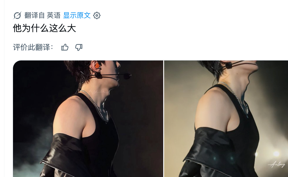为什么 