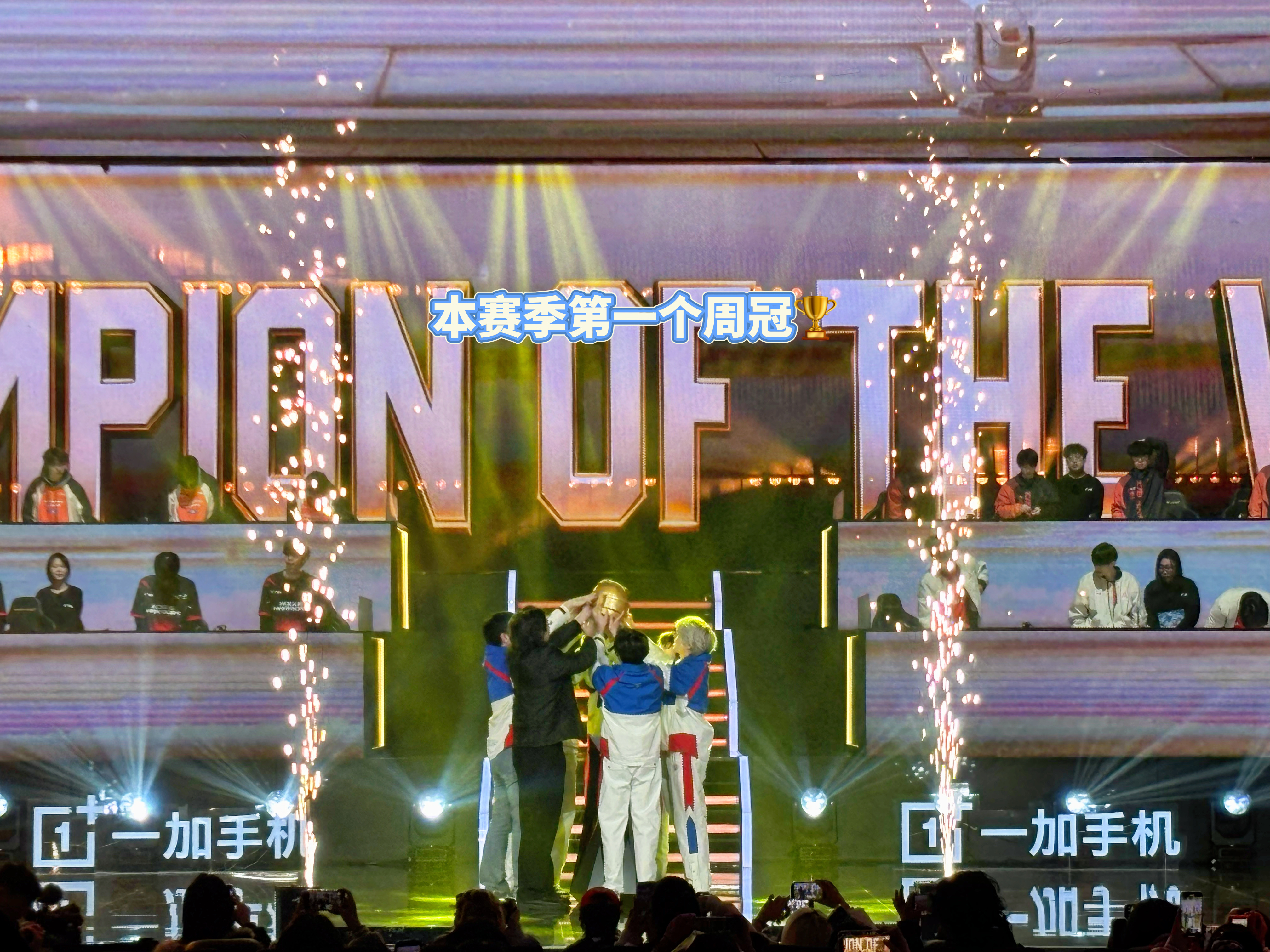 LGD和平精英大家庭  好丰富的三月！2026pel春季赛