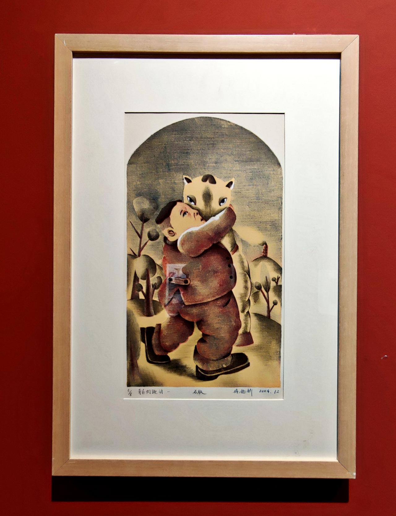 绘画艺术学院师生作品展
   鲁迅美术学院绘画艺术学院师生作品展，在学院美术馆举