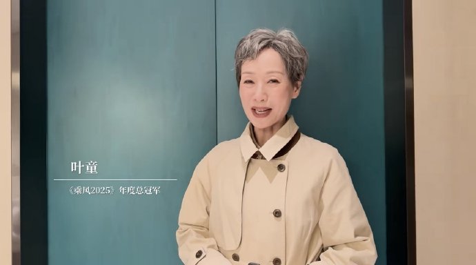 芒果的人脉看到行业英雄也来助阵，瞬间觉得声鸣远扬格局打开了！声鸣远扬