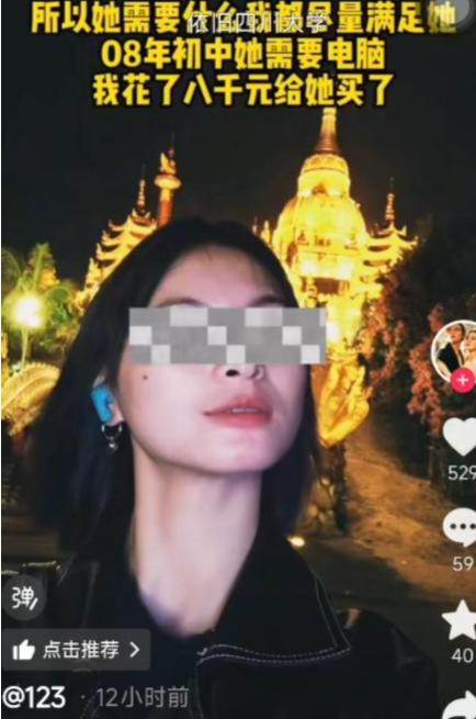 喂不熟的白眼狼！六旬老汉捡回弃婴当亲闺女养了二十年，砸锅卖铁、一辈子没娶媳妇，硬