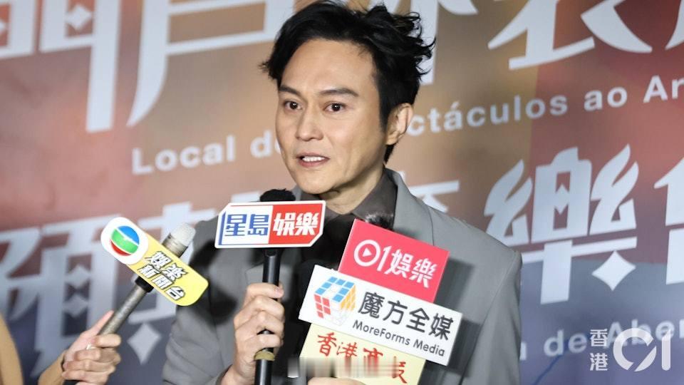 張智霖未關心郭富城台灣演唱會意外：我覺得應該畀佢好好哋休息《澳門戶外表演區預熱音