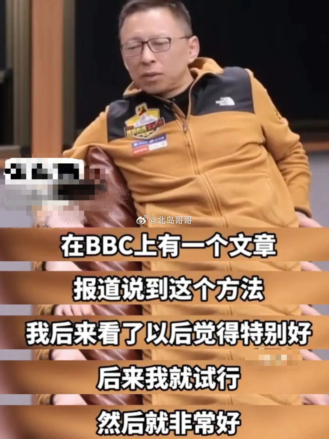 张朝阳 治好了我的拖延症作为一个经常拖延的同学，偶然间看到了张朝阳的这个方法，真
