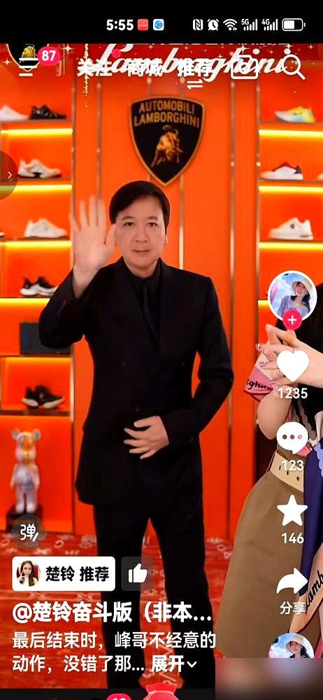 嫁他8年，碰不得丈夫的旧钢琴
你红着眼圈对着镜头喊，来我家摸这架钢琴，摸不到女