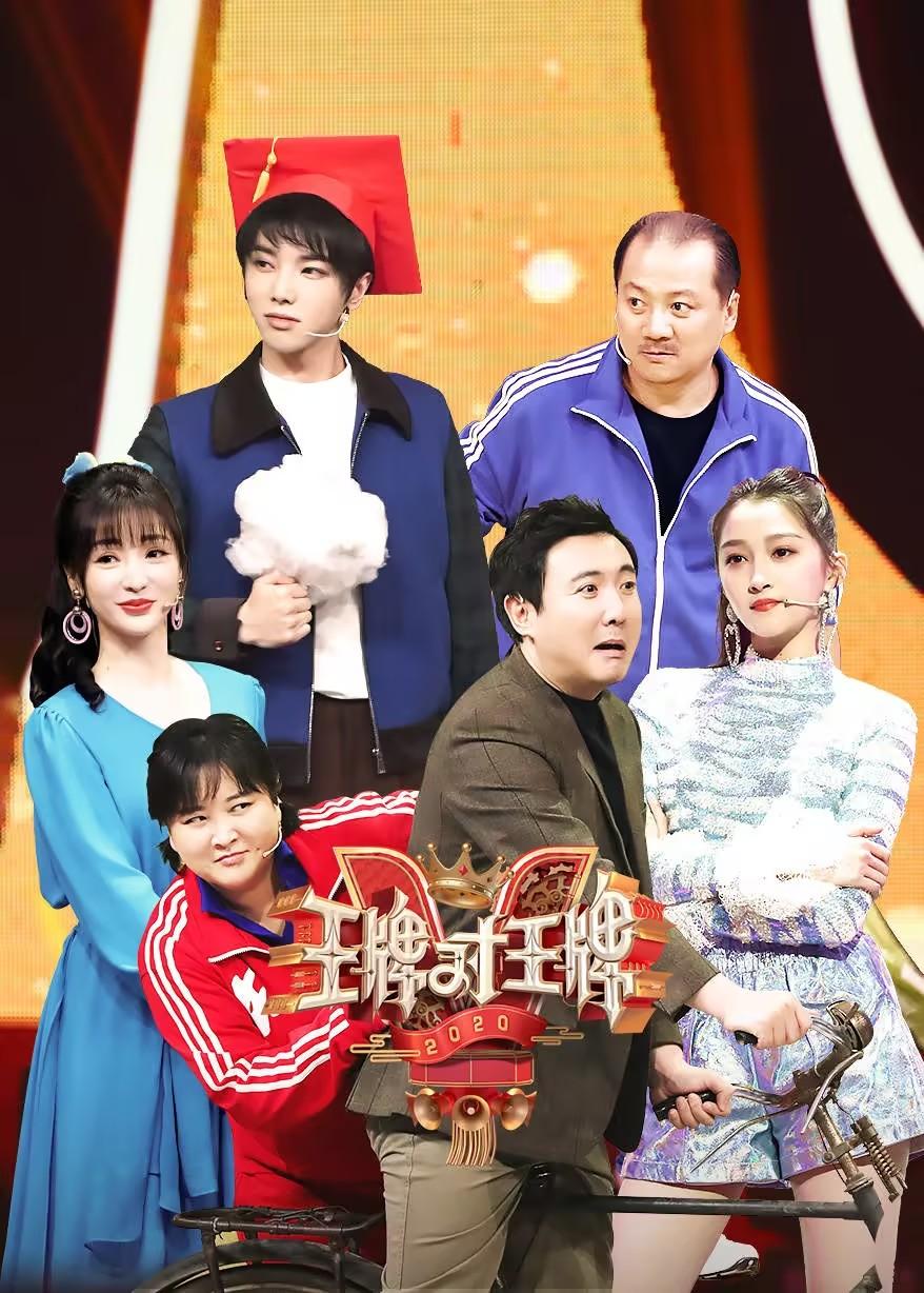 沙溢不打算参加下一季《跑男》了，倒不是蓝台换人，主要是他体力跟不上，所以他转投蓝