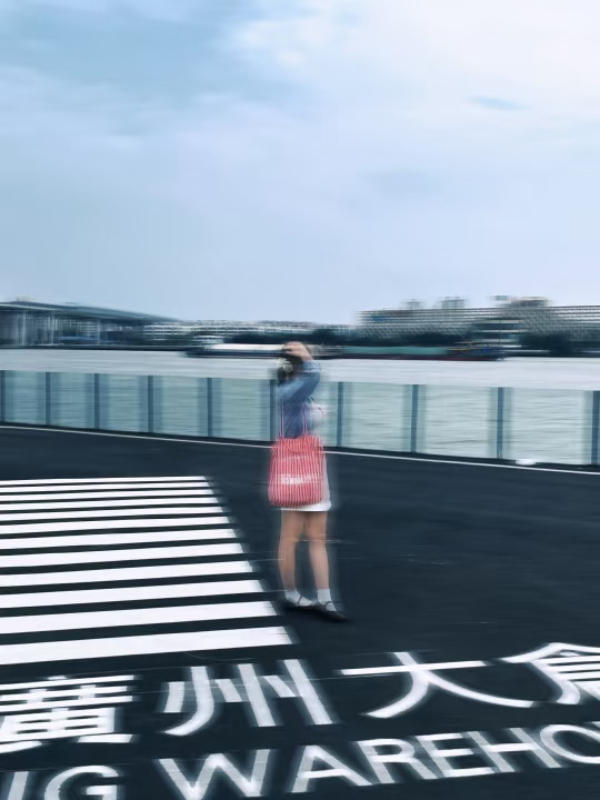 广州的济州岛平替