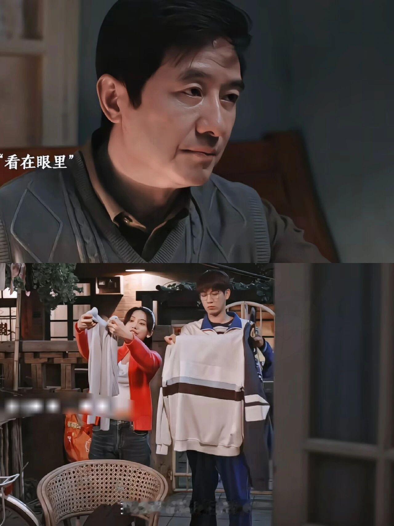 一个细节证明，曹东方根本没把曹信当亲儿子。

曹信原本是齐爱华和霍青莲的儿子，但