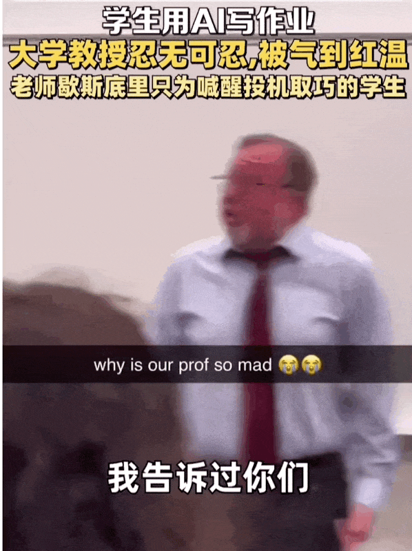 #AI视频在消耗我们的信任度# 差评君现在经常刷到好玩的视频，下意识的反应都是：