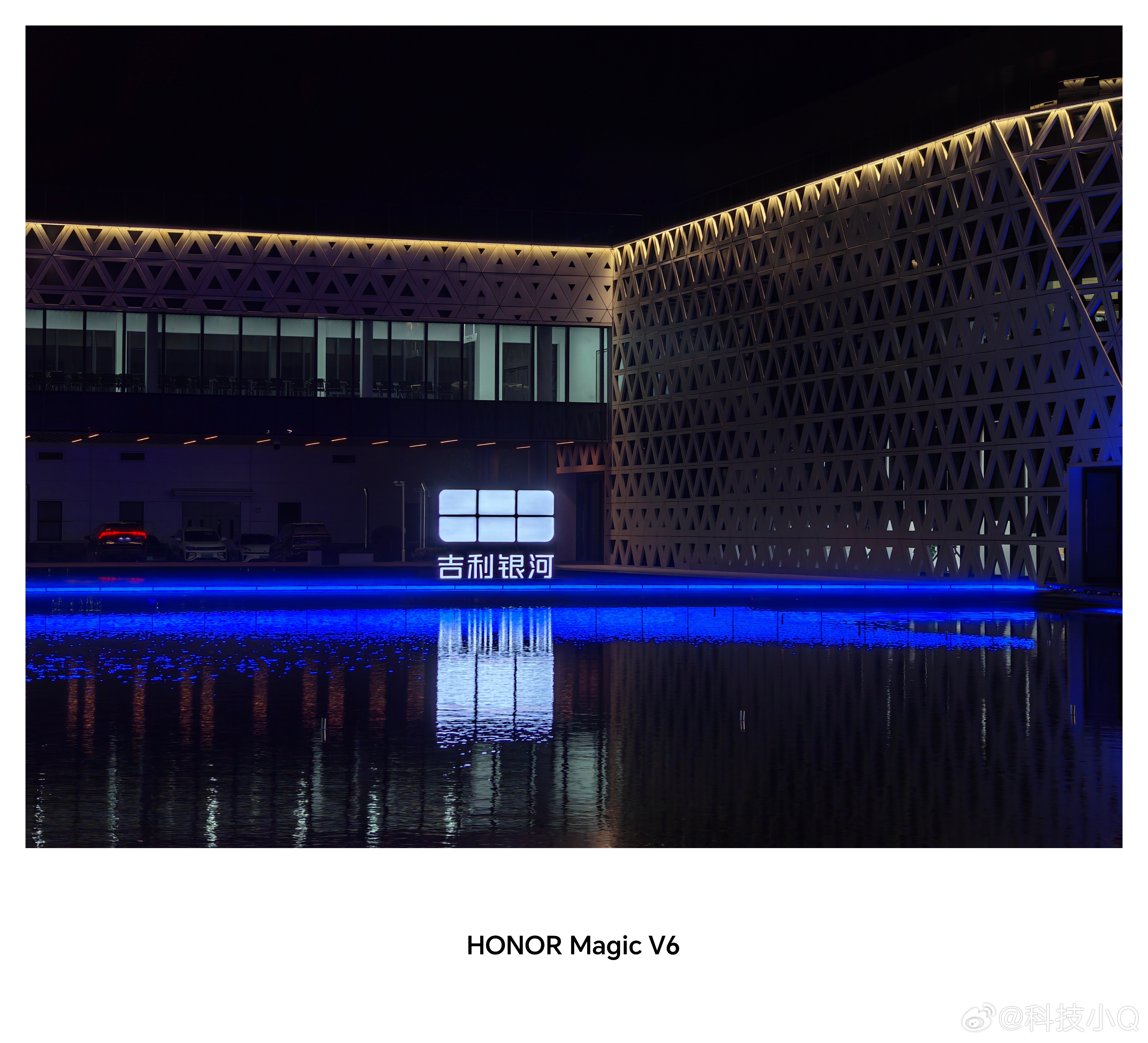 打开吉利银河M7和金砖技术发布会 