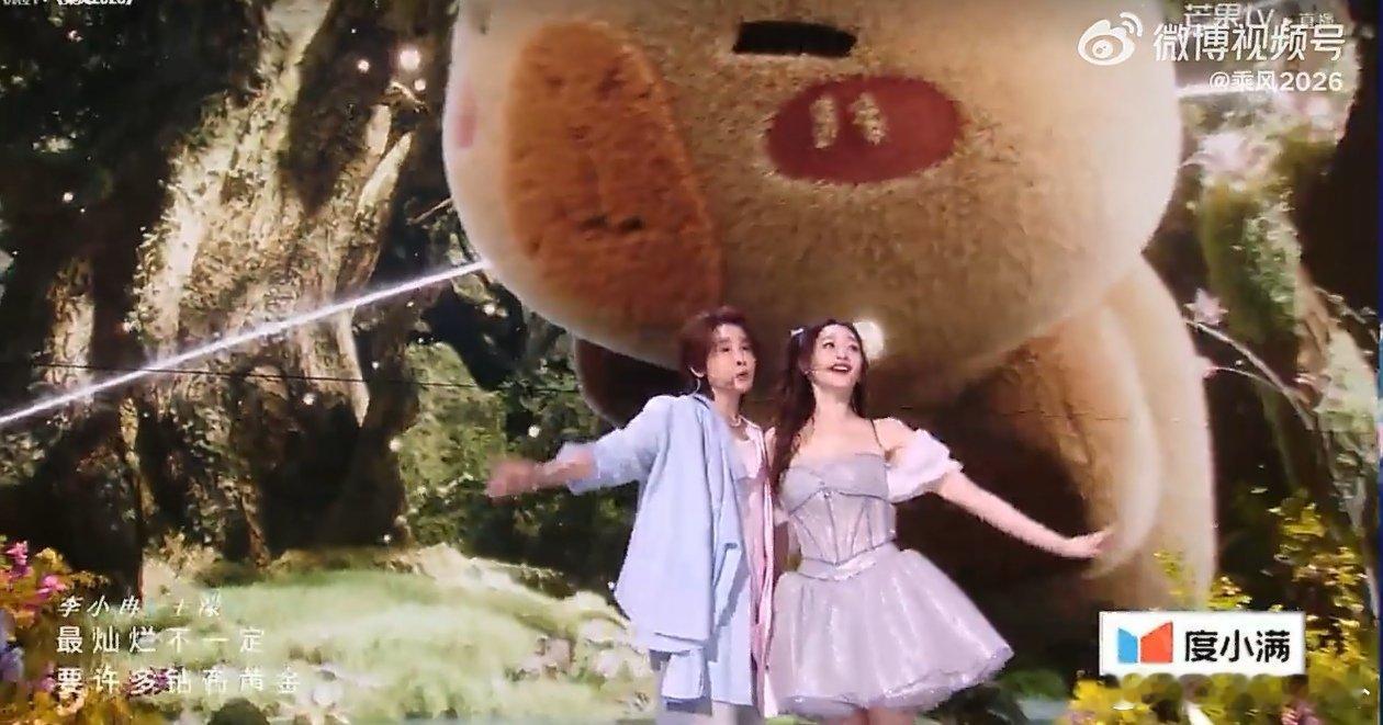 SHE的显示器飞轮海的主机乘风2026 李小冉、王濛、唐艺昕太会选组合啦！糖果般
